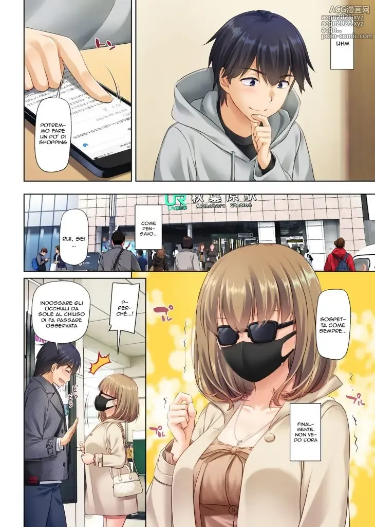 Page 18 of doujinshi Una Vecchia Promessa 3