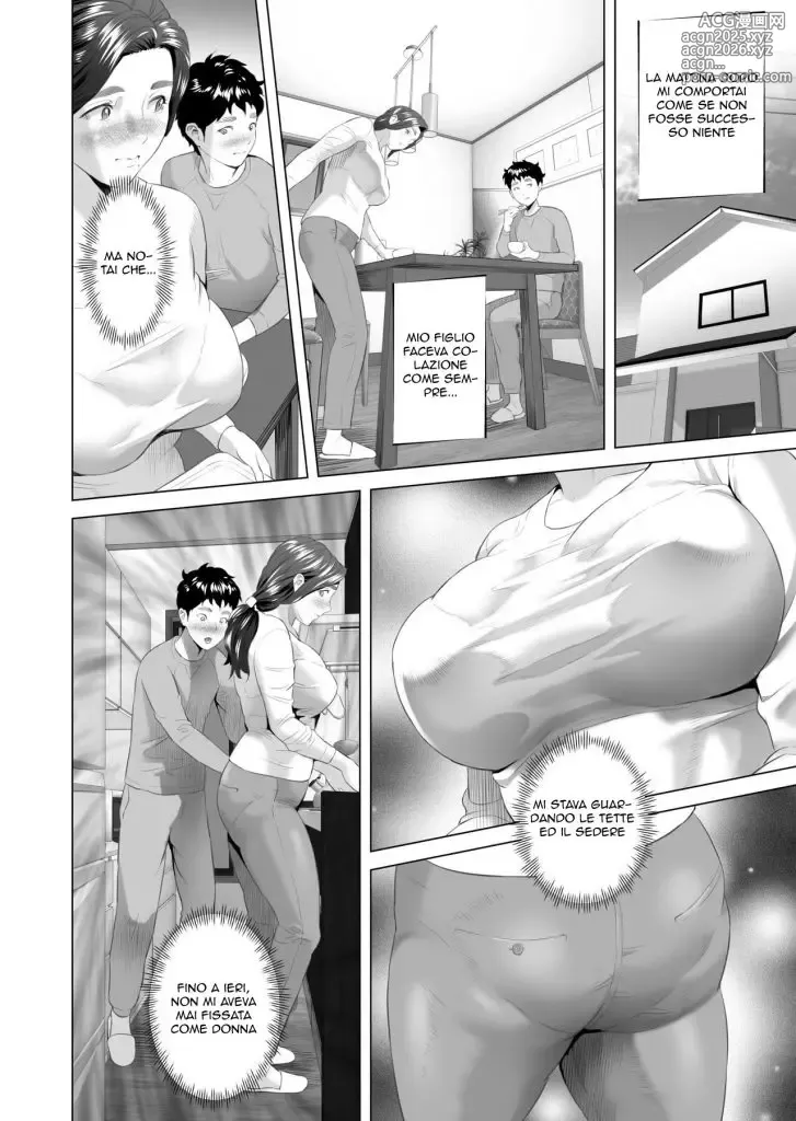 Page 16 of doujinshi Bramare il Proprio Figlio