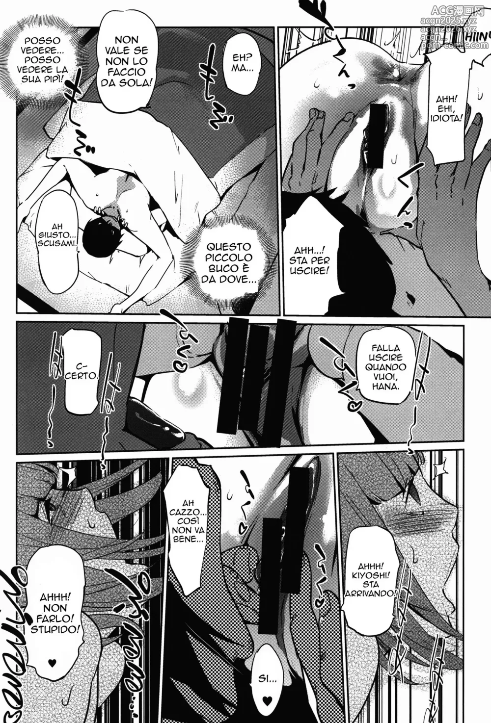 Page 8 of doujinshi Dovrebbe Chiamarsi Punizione 2