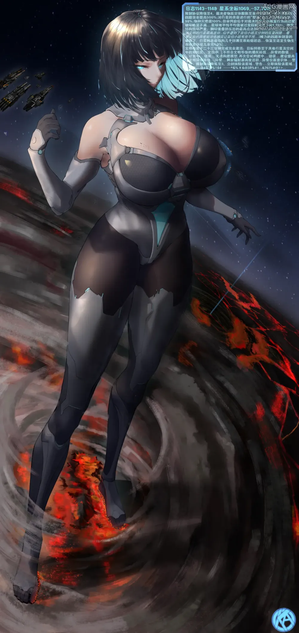 Page 63 of imageset Kabubu