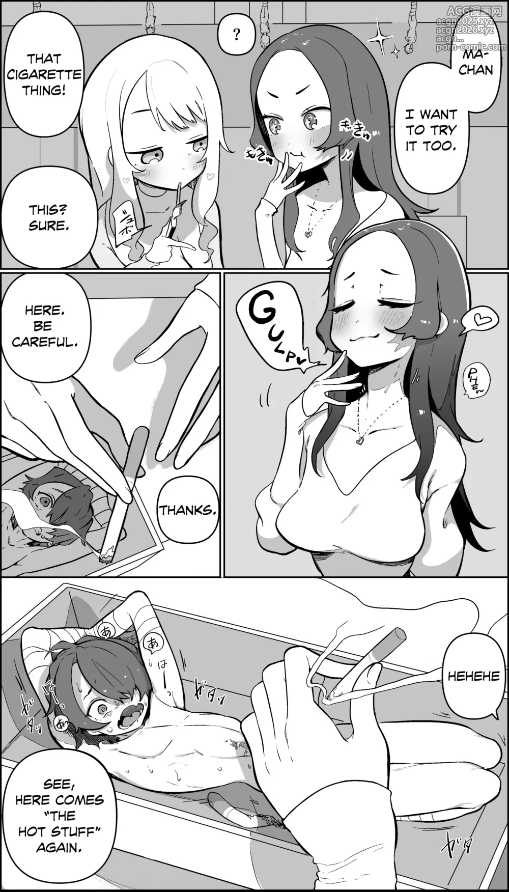 Page 2 of doujinshi Girls' night out and cigarettes?