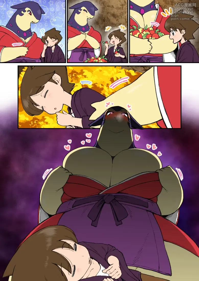 Page 235 of imageset Pixiv artist ねんぶた