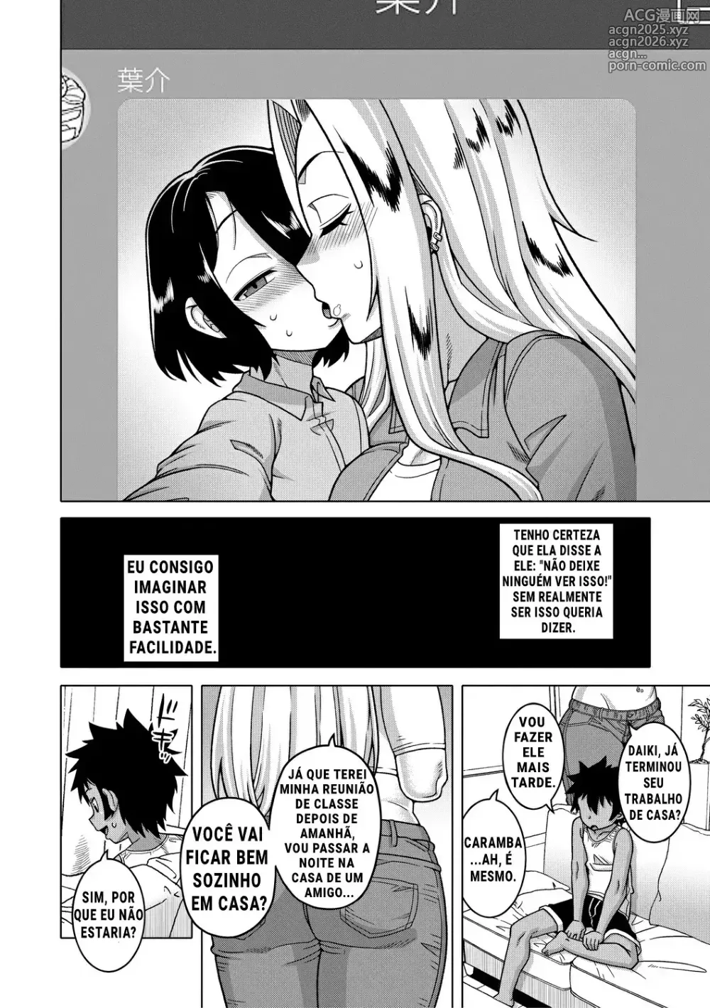 Page 14 of manga Boku no Kaa-Chan to Ore no Mama