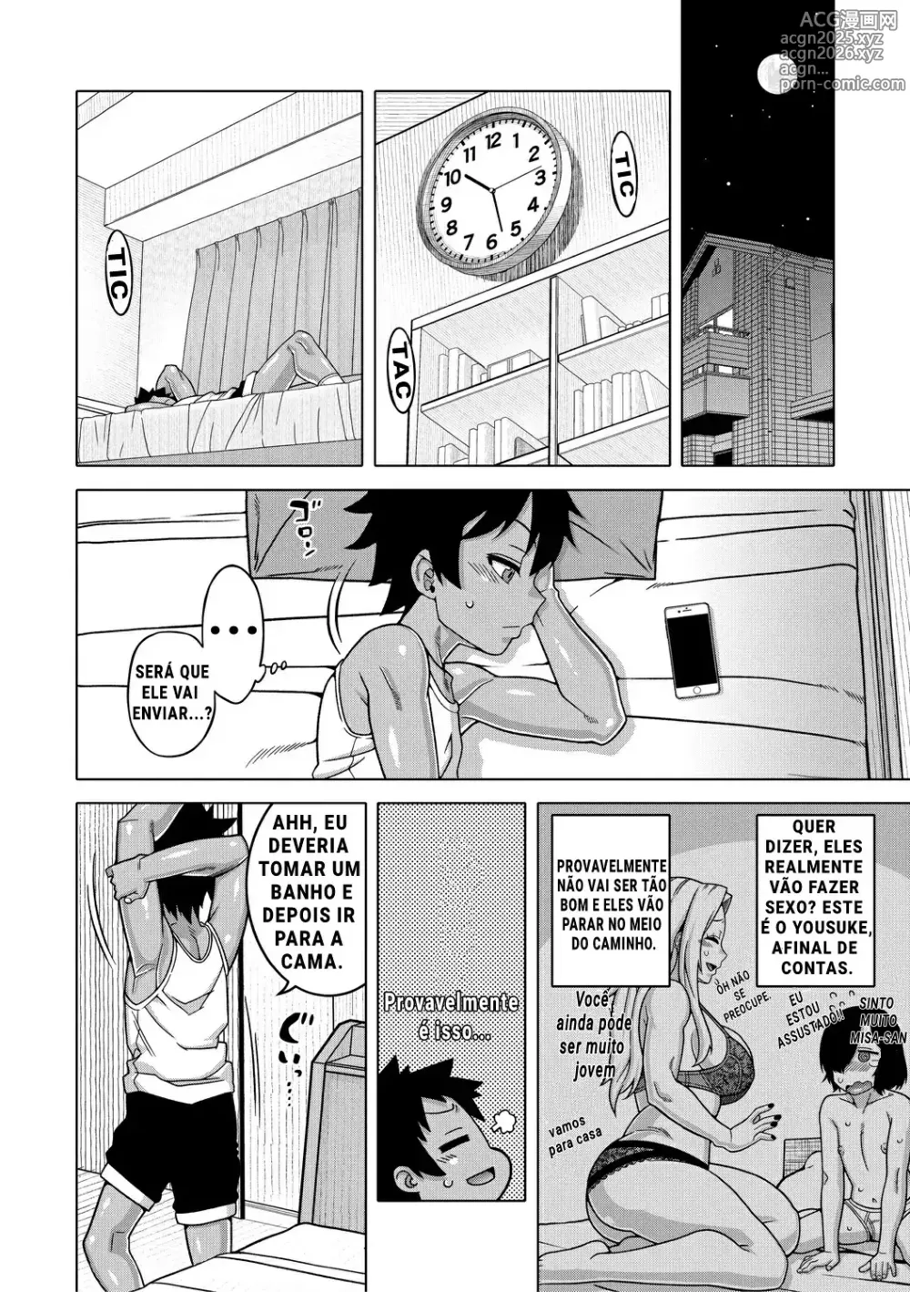 Page 16 of manga Boku no Kaa-Chan to Ore no Mama
