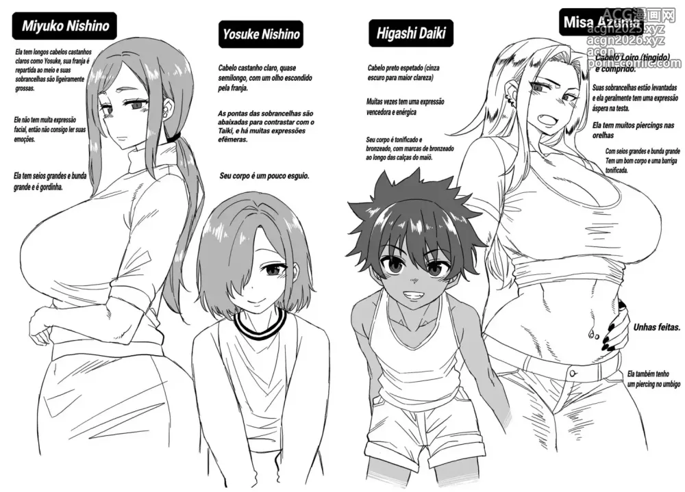 Page 181 of manga Boku no Kaa-Chan to Ore no Mama