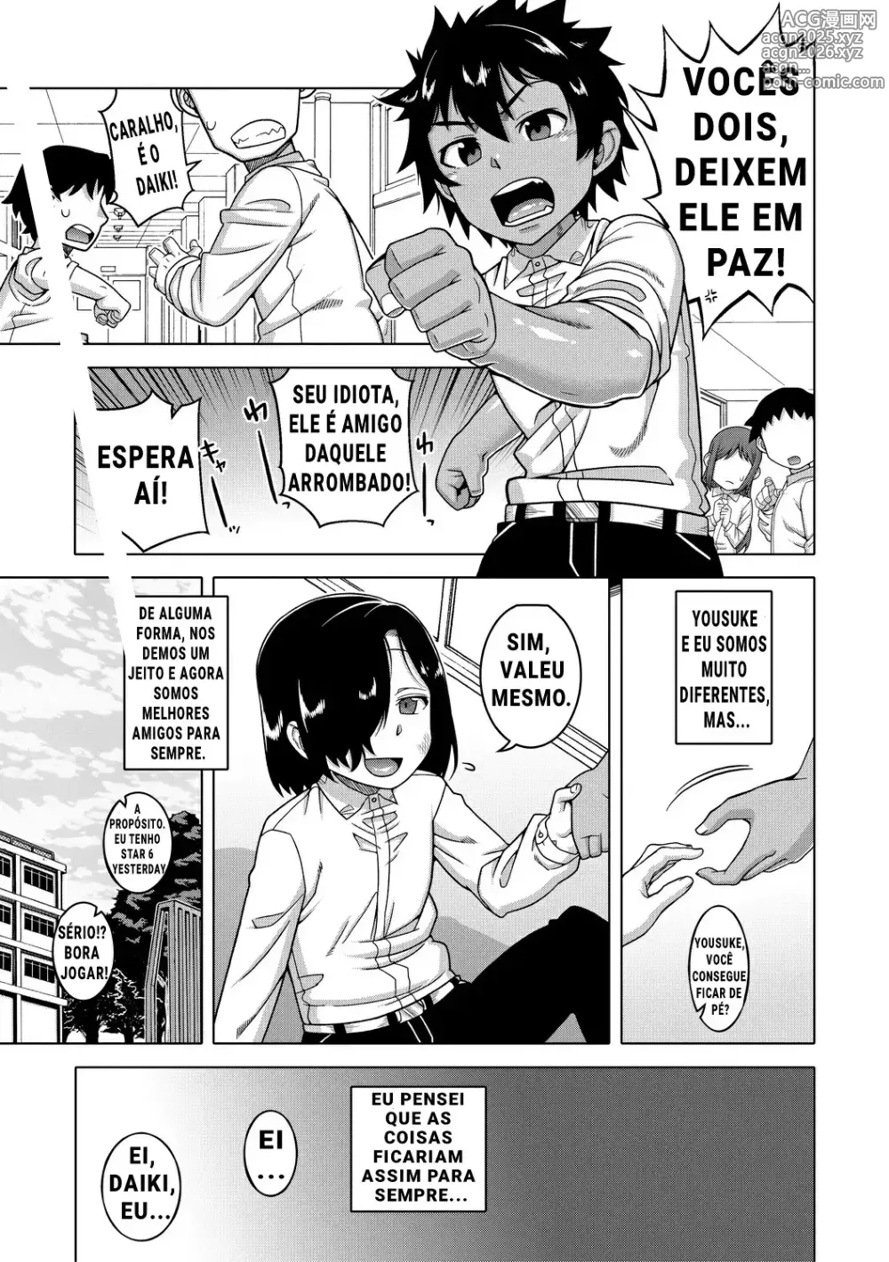 Page 3 of manga Boku no Kaa-Chan to Ore no Mama