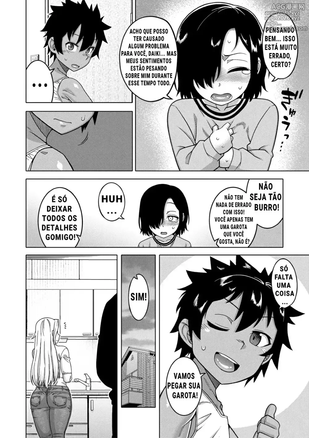 Page 10 of manga Boku no Kaa-Chan to Ore no Mama