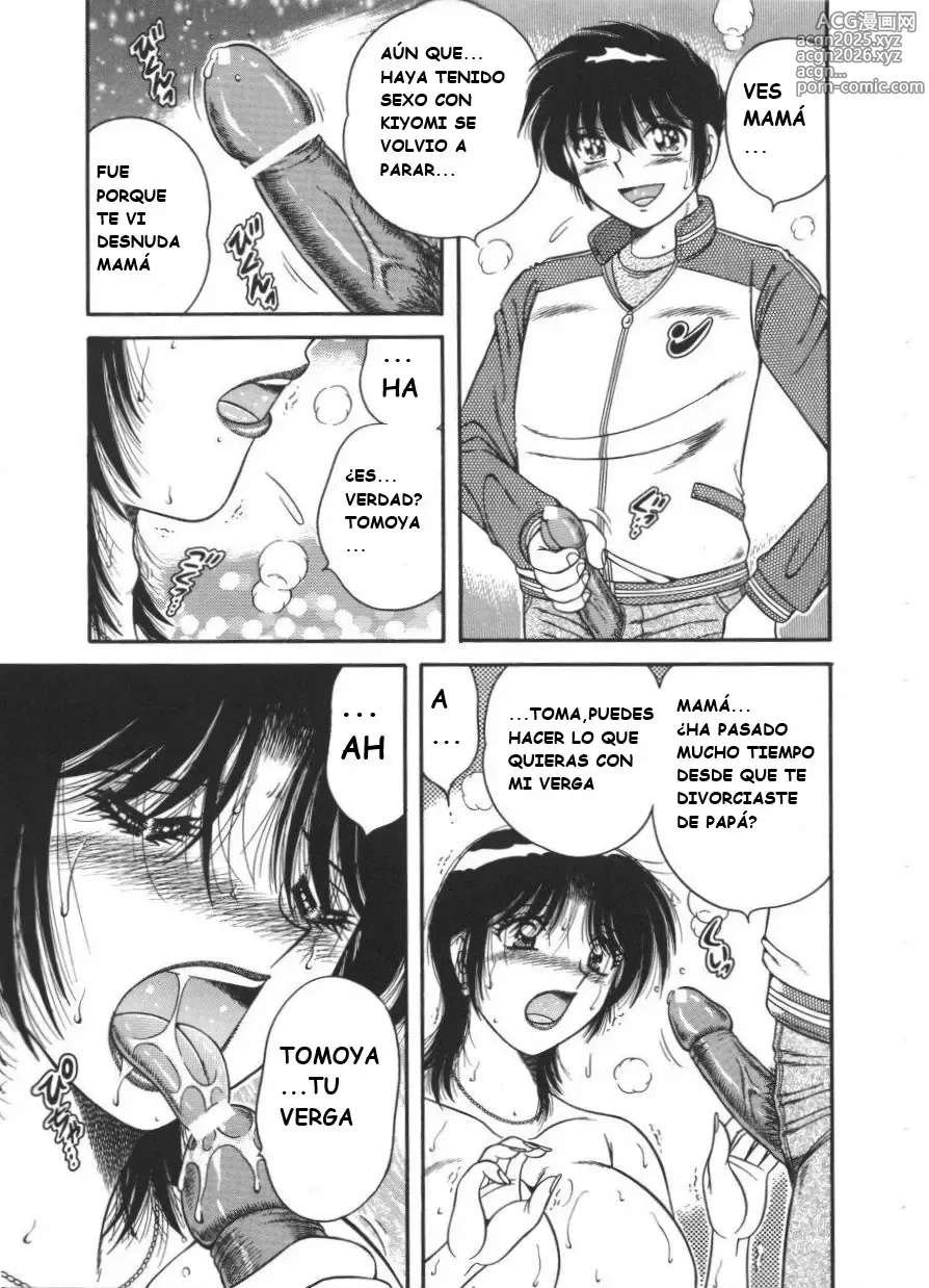 Page 159 of manga my mother