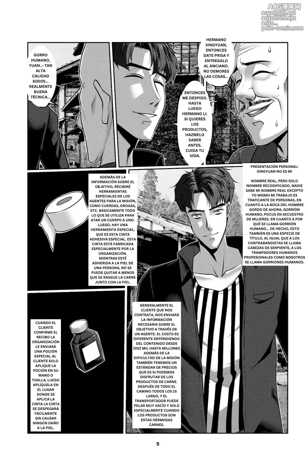 Page 8 of doujinshi Sparrow 01