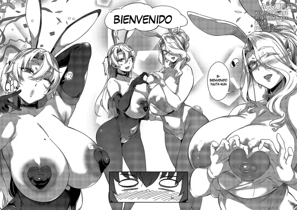 Page 2 of manga Last Summer 4