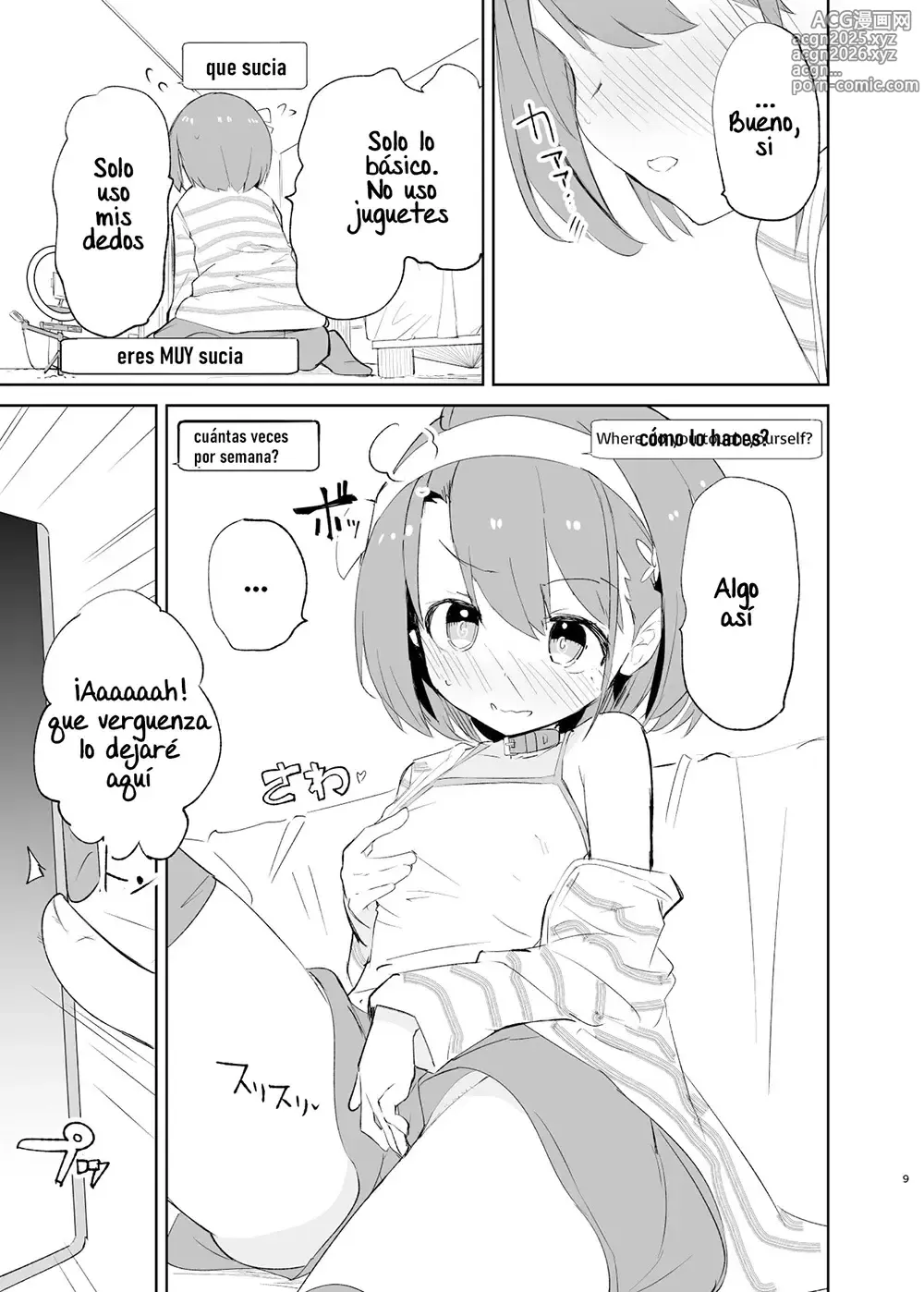 Page 8 of doujinshi s.s.s.MONO 2
