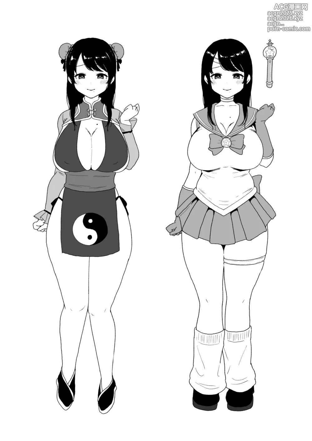 Page 40 of doujinshi コスハメ人妻交尾録