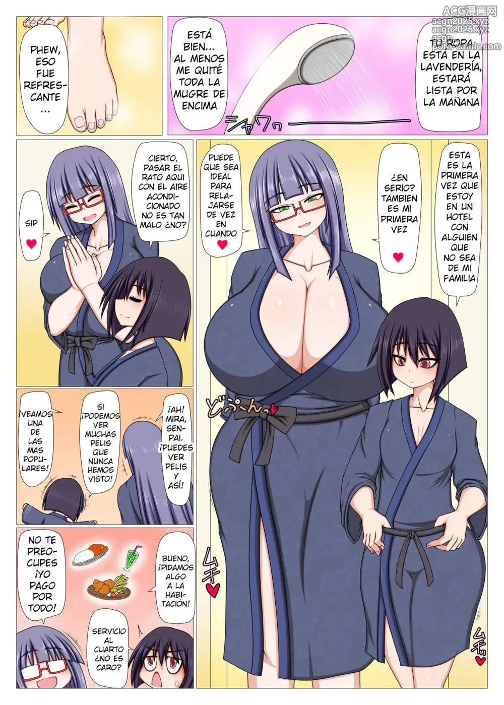 Page 13 of doujinshi Mi Amiga Futanari