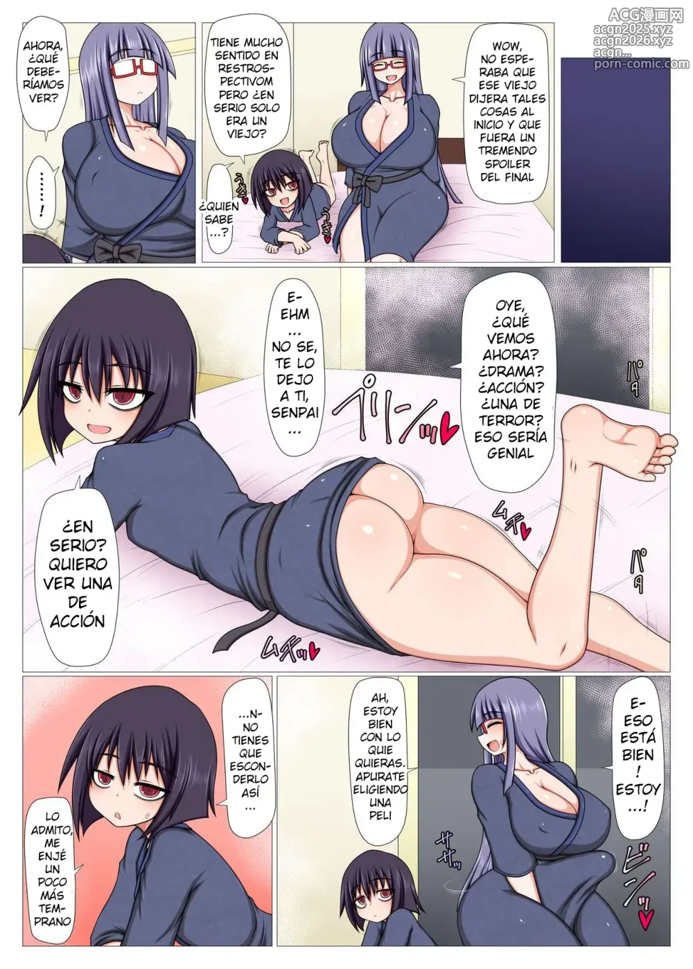 Page 14 of doujinshi Mi Amiga Futanari