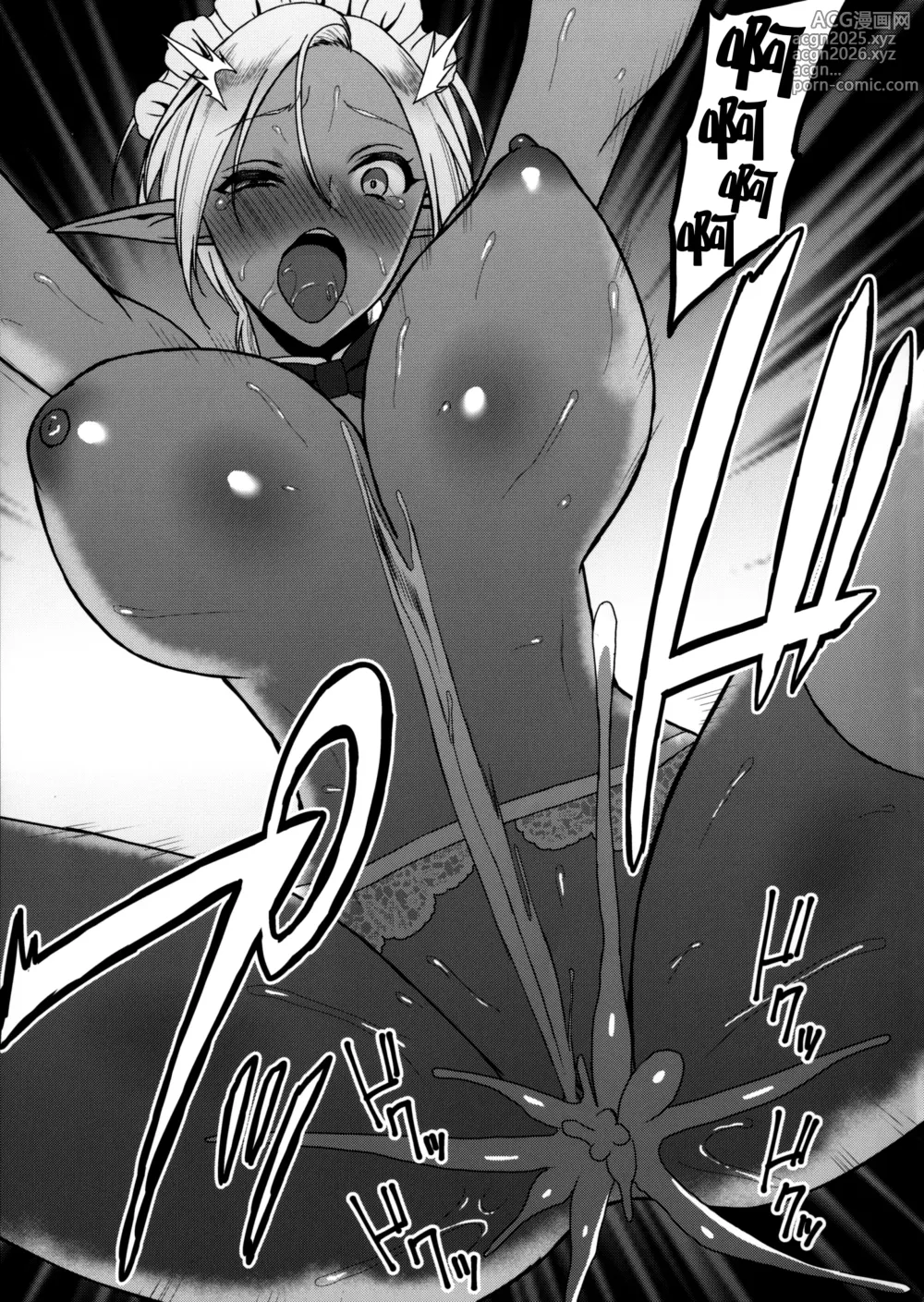 Page 24 of doujinshi 隷属エルフメイド + C91会場限定本