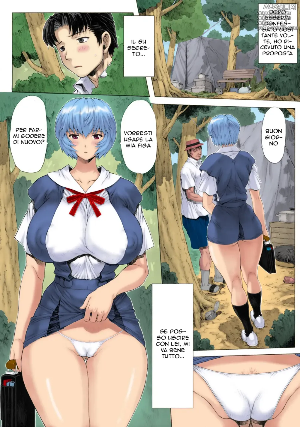 Page 4 of doujinshi Ayanami Dai 2 Kai