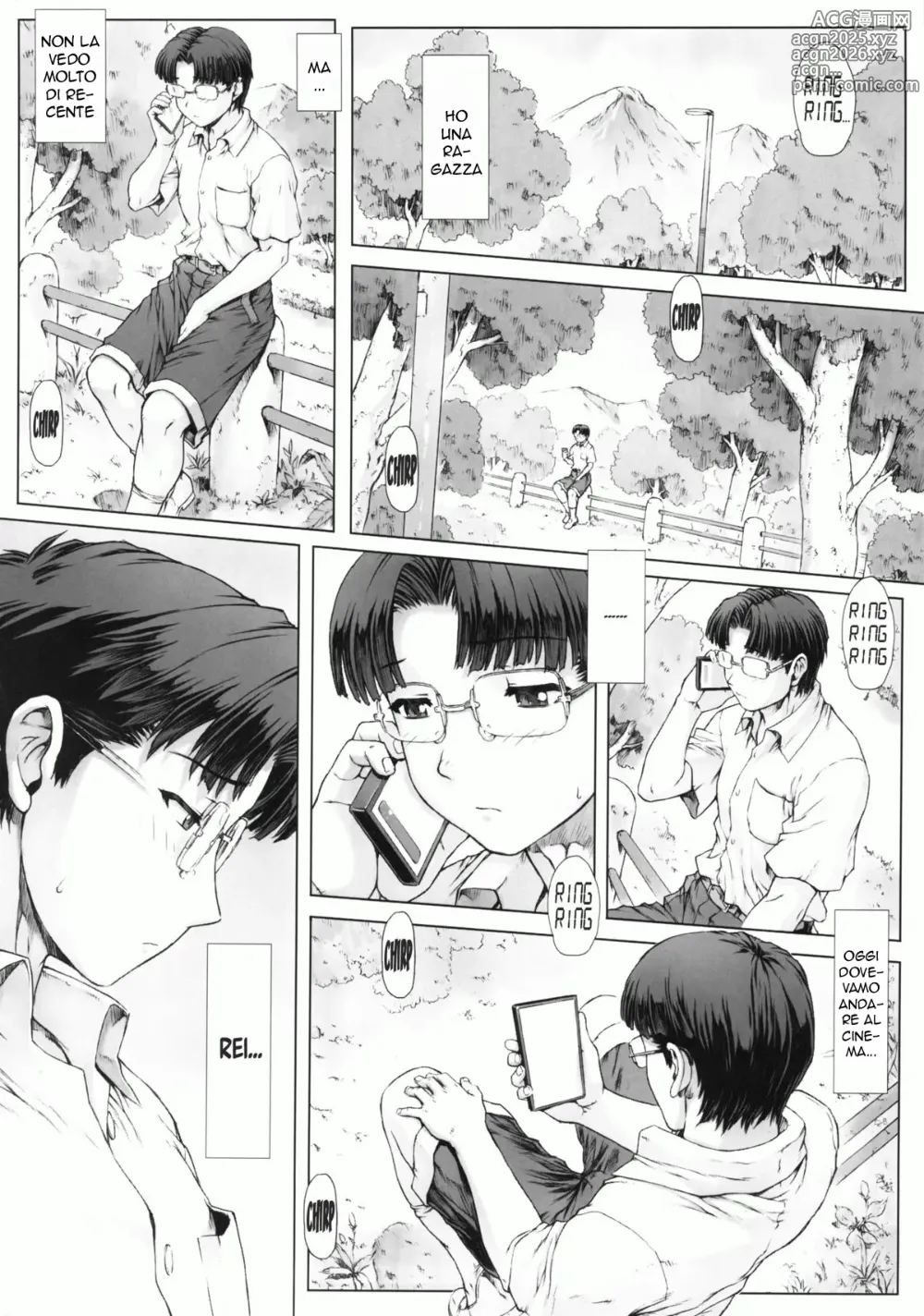 Page 3 of doujinshi Ayanami Dai 5-kai