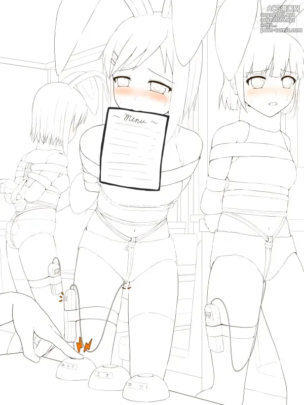 Page 1992 of imageset ふぇむと[2019-01-27~2023-03-30]（1）