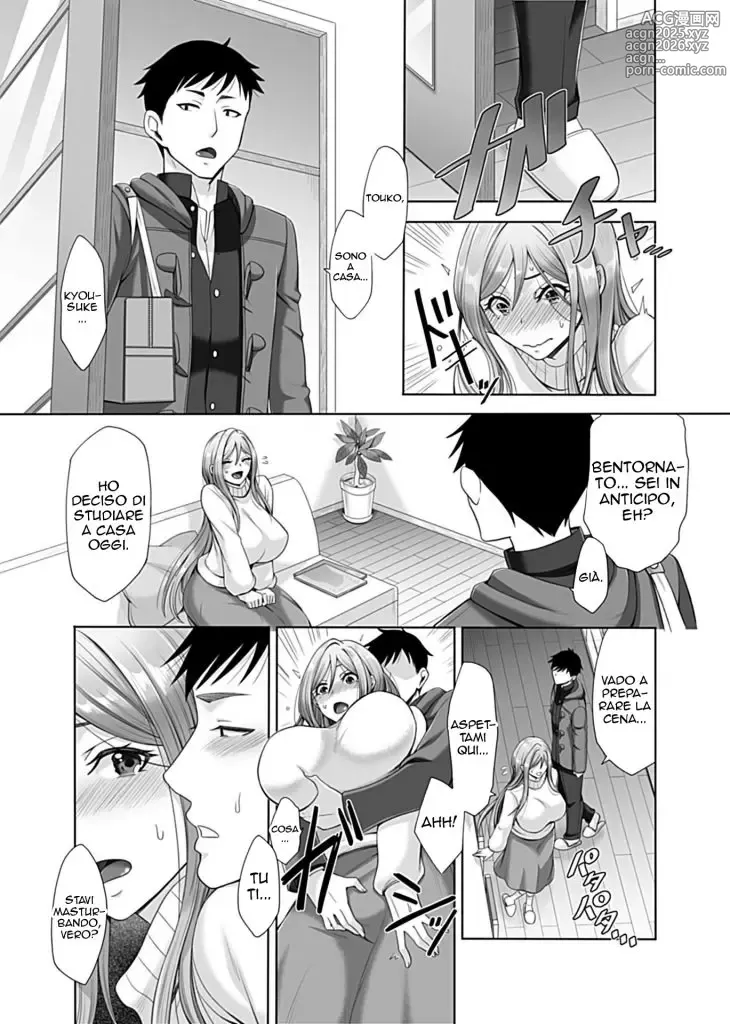 Page 12 of manga Una Situazione davvero Strana 3