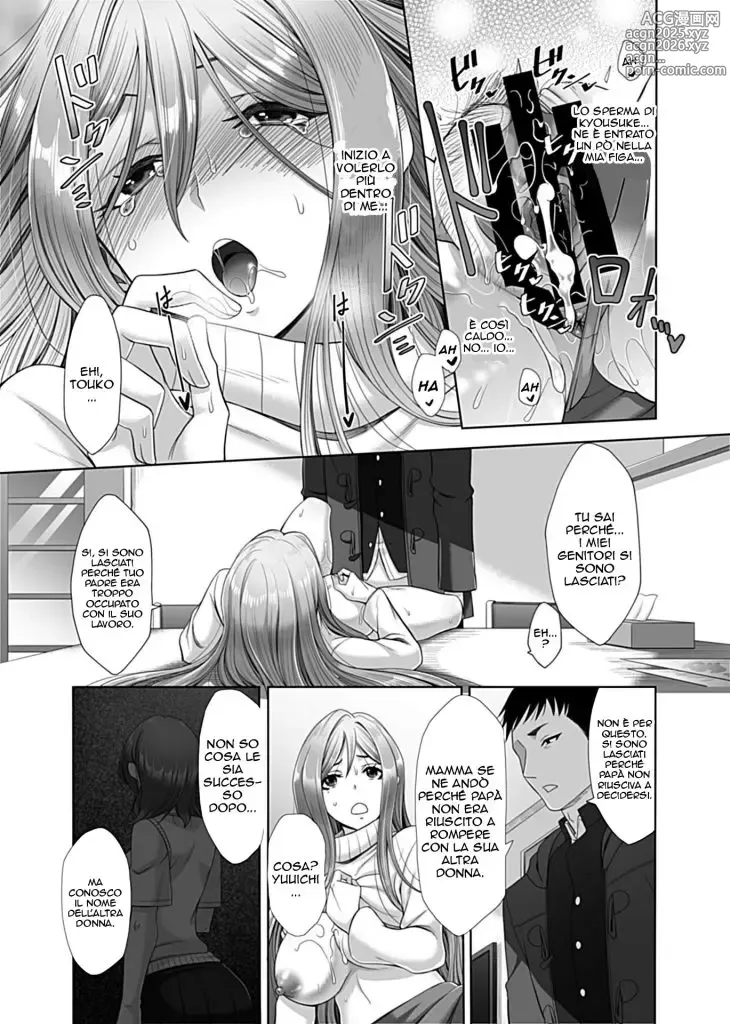 Page 20 of manga Una Situazione davvero Strana 3