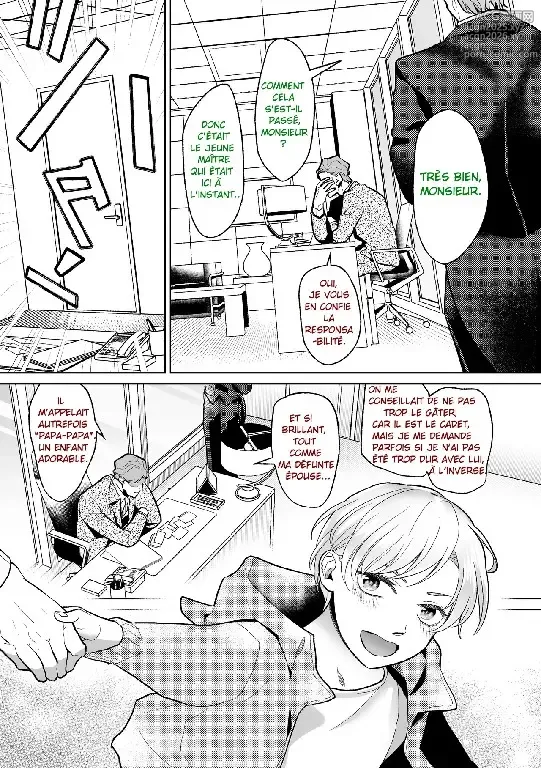 Page 4 of doujinshi - Programme Corruption Féminine Absolue -