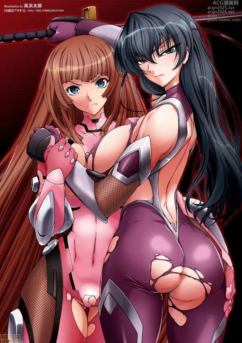 Page 180 of doujinshi 対魔忍アサギ3 THE COMIC