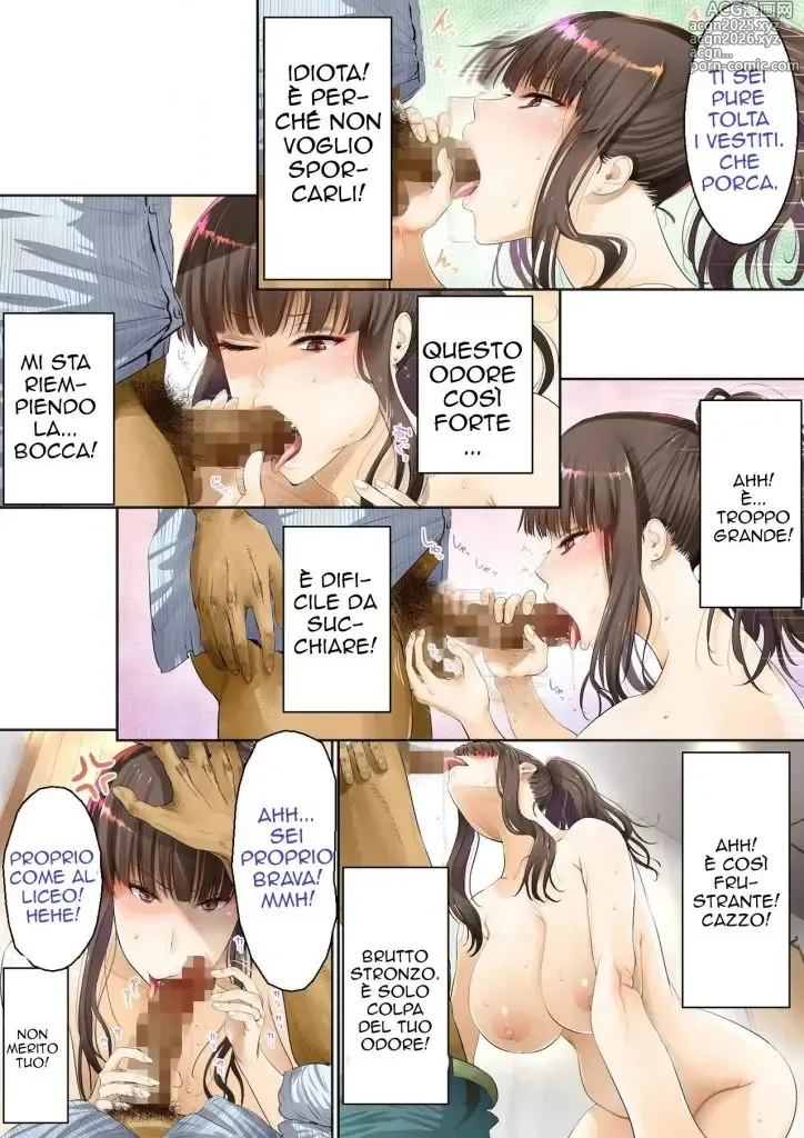Page 16 of doujinshi Irresistibile