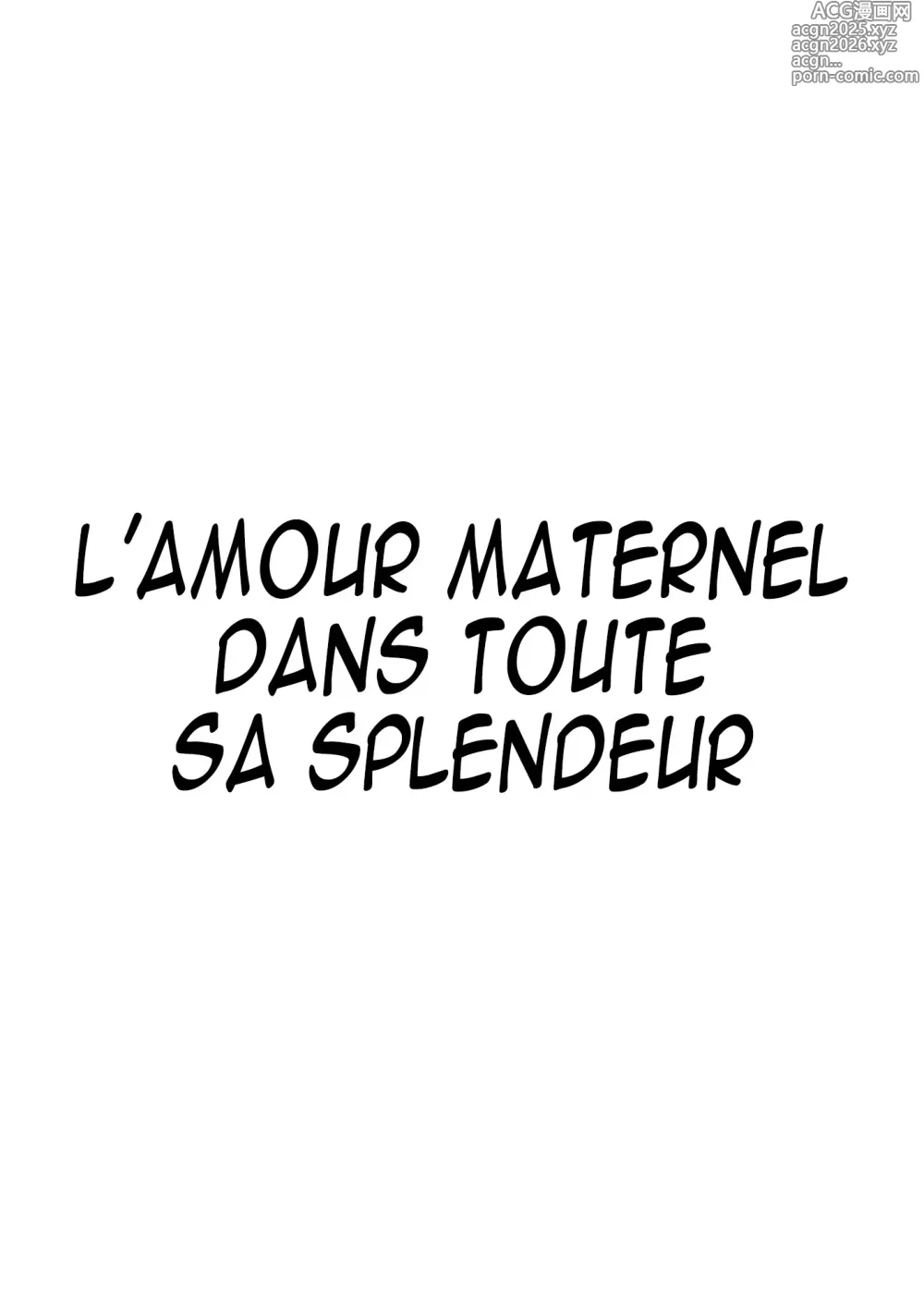 Page 2 of doujinshi L'Amour Maternel dans Toute sa Splendeur