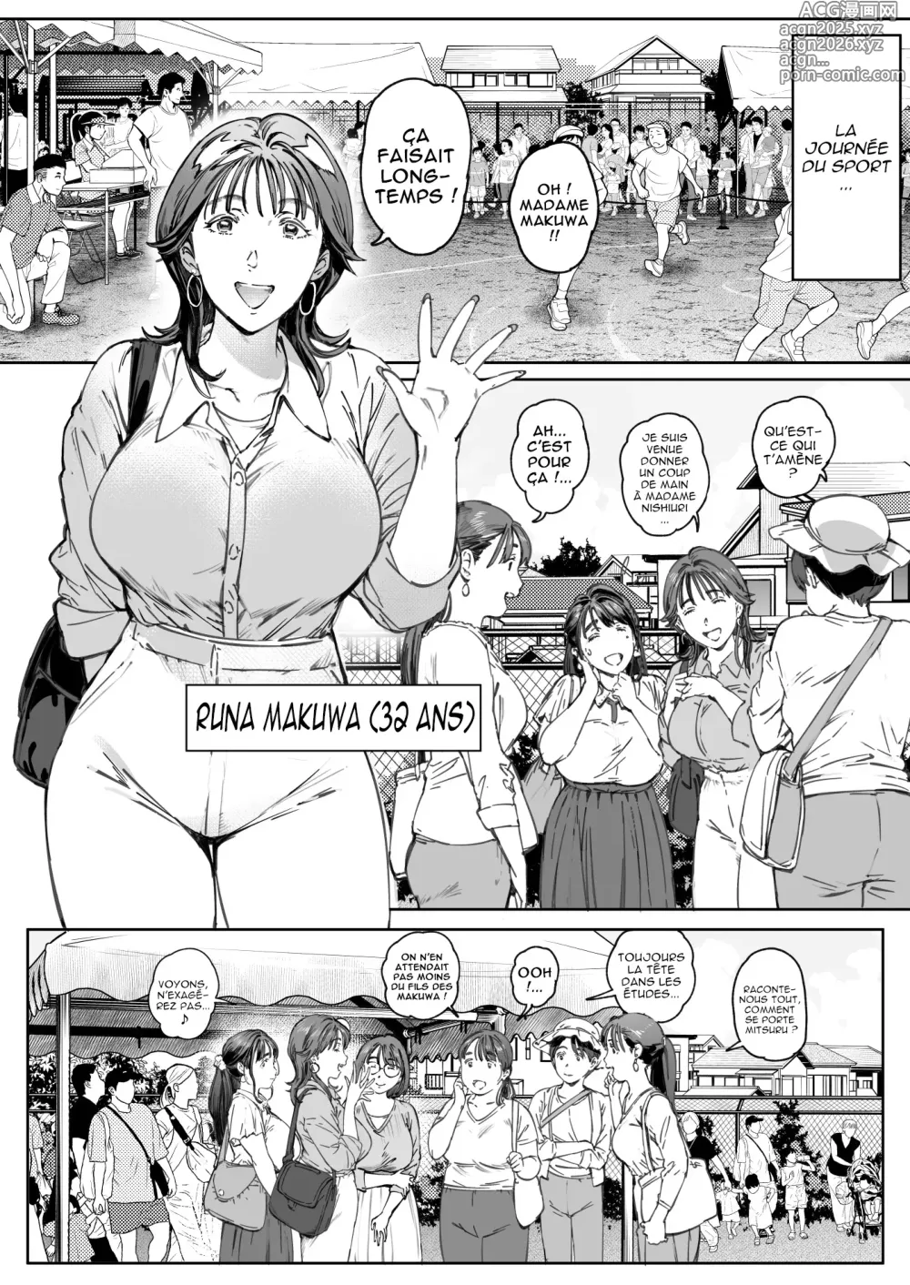 Page 21 of doujinshi L'Amour Maternel dans Toute sa Splendeur