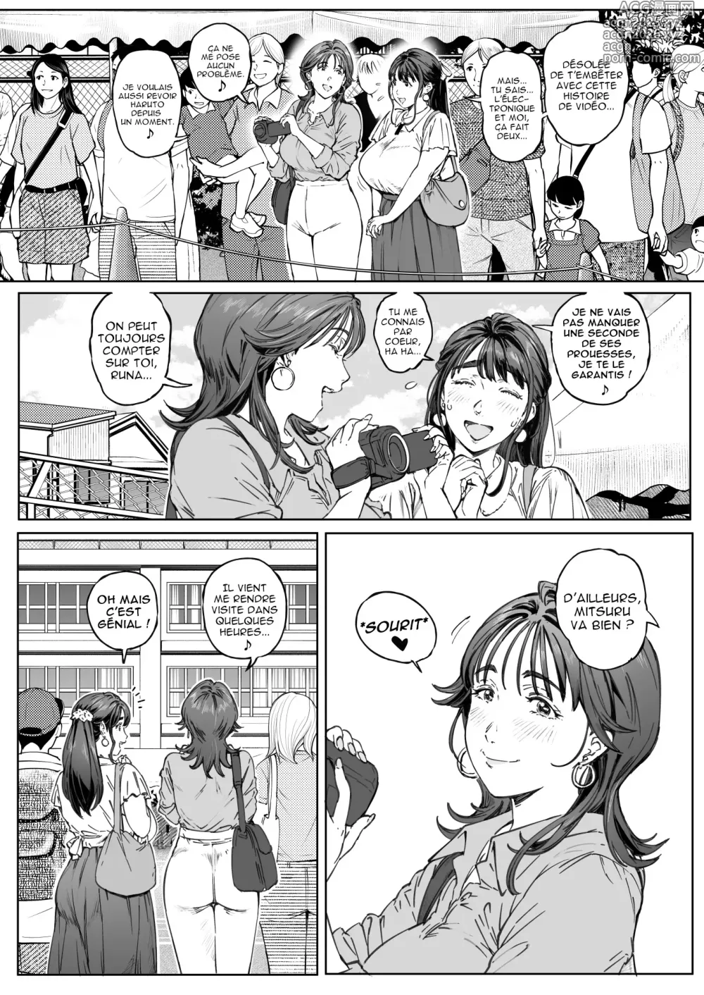 Page 24 of doujinshi L'Amour Maternel dans Toute sa Splendeur