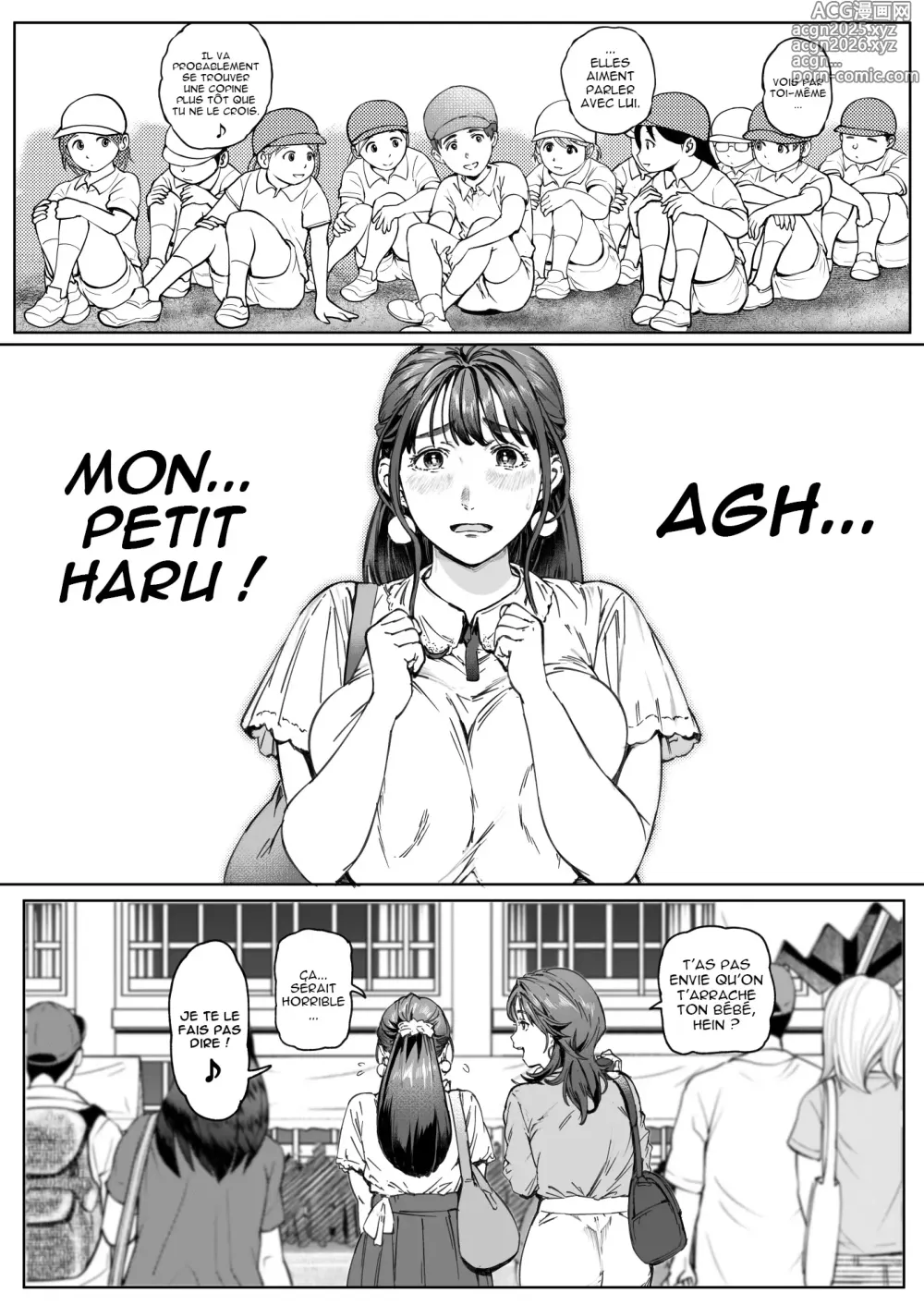 Page 26 of doujinshi L'Amour Maternel dans Toute sa Splendeur