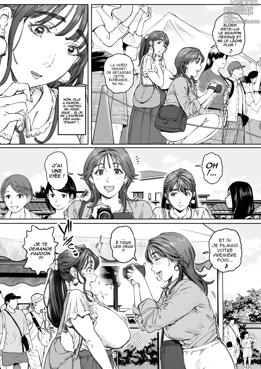 Page 27 of doujinshi L'Amour Maternel dans Toute sa Splendeur