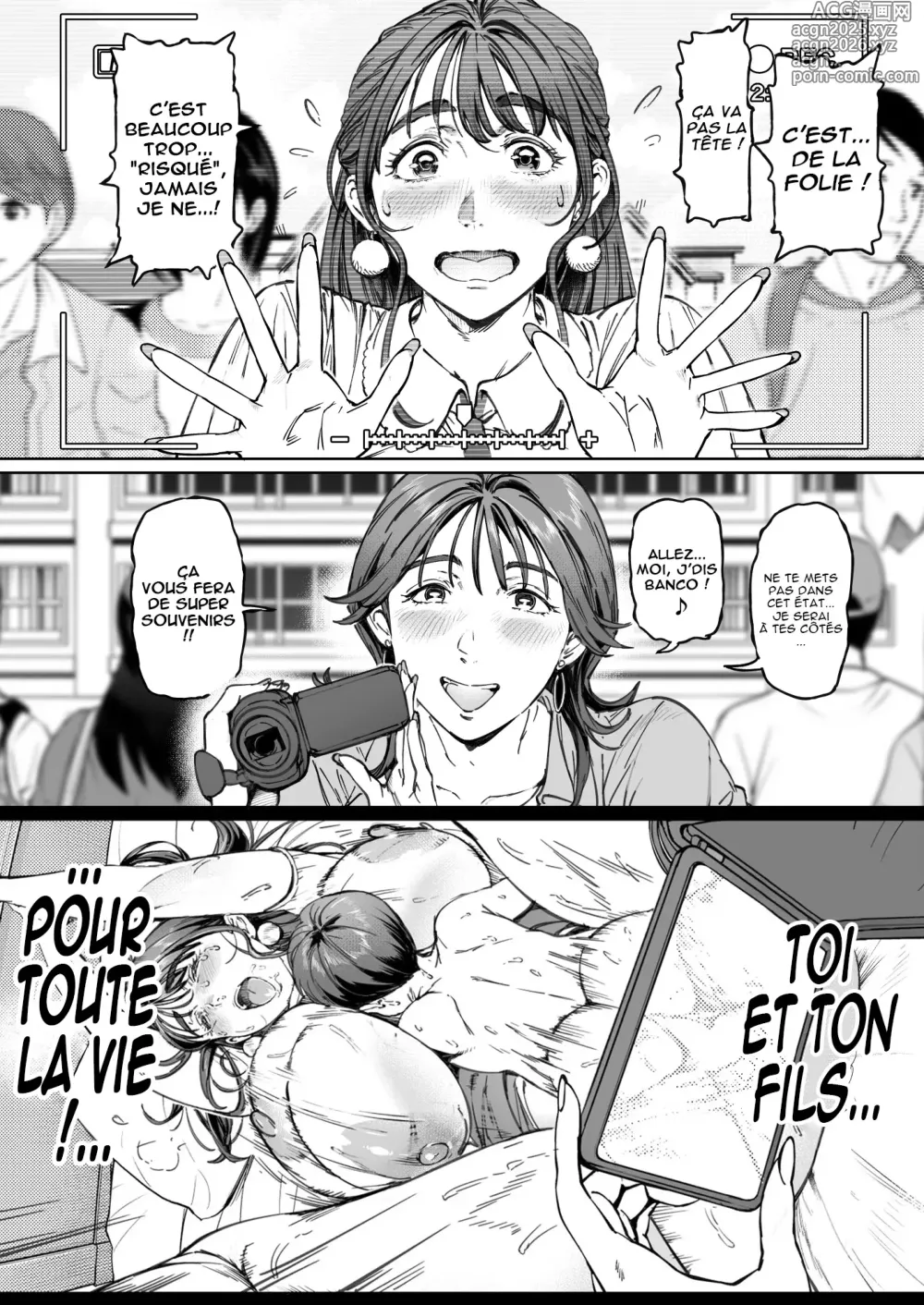 Page 28 of doujinshi L'Amour Maternel dans Toute sa Splendeur