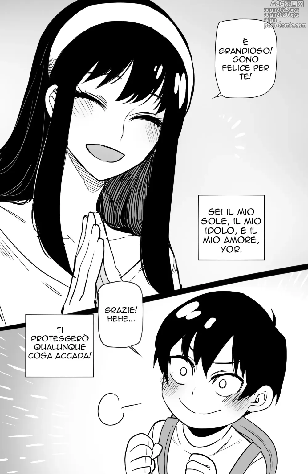 Page 2 of doujinshi Spy x Sex