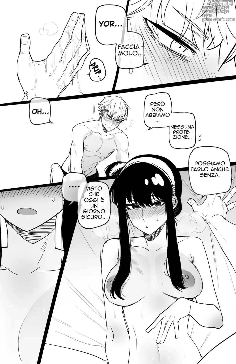 Page 19 of doujinshi Spy x Sex