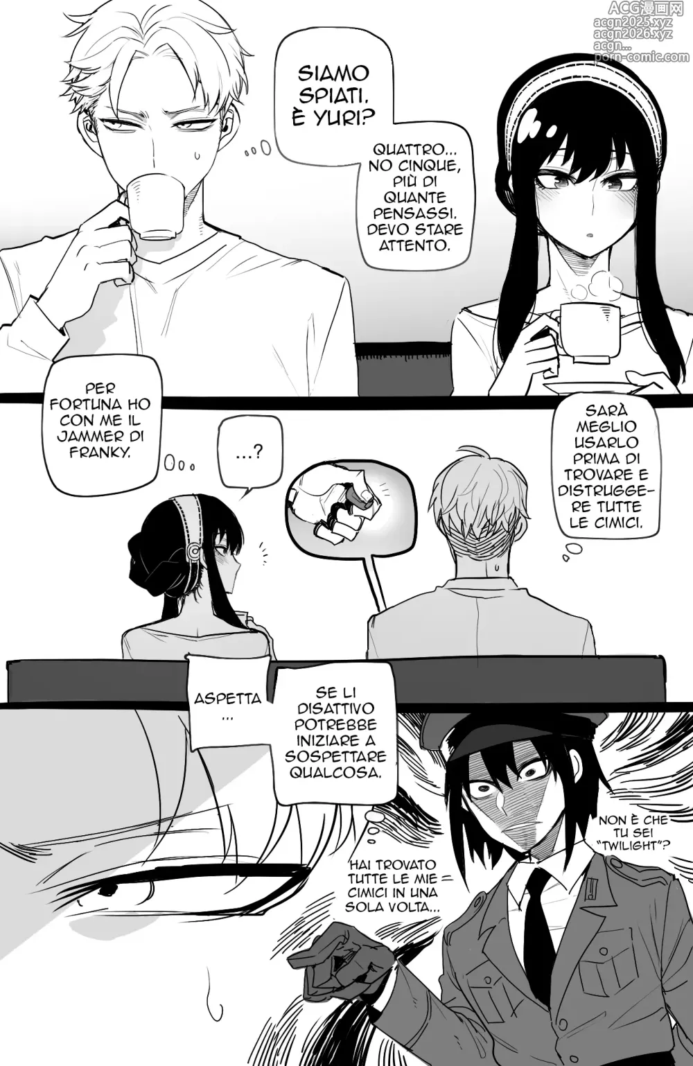 Page 4 of doujinshi Spy x Sex