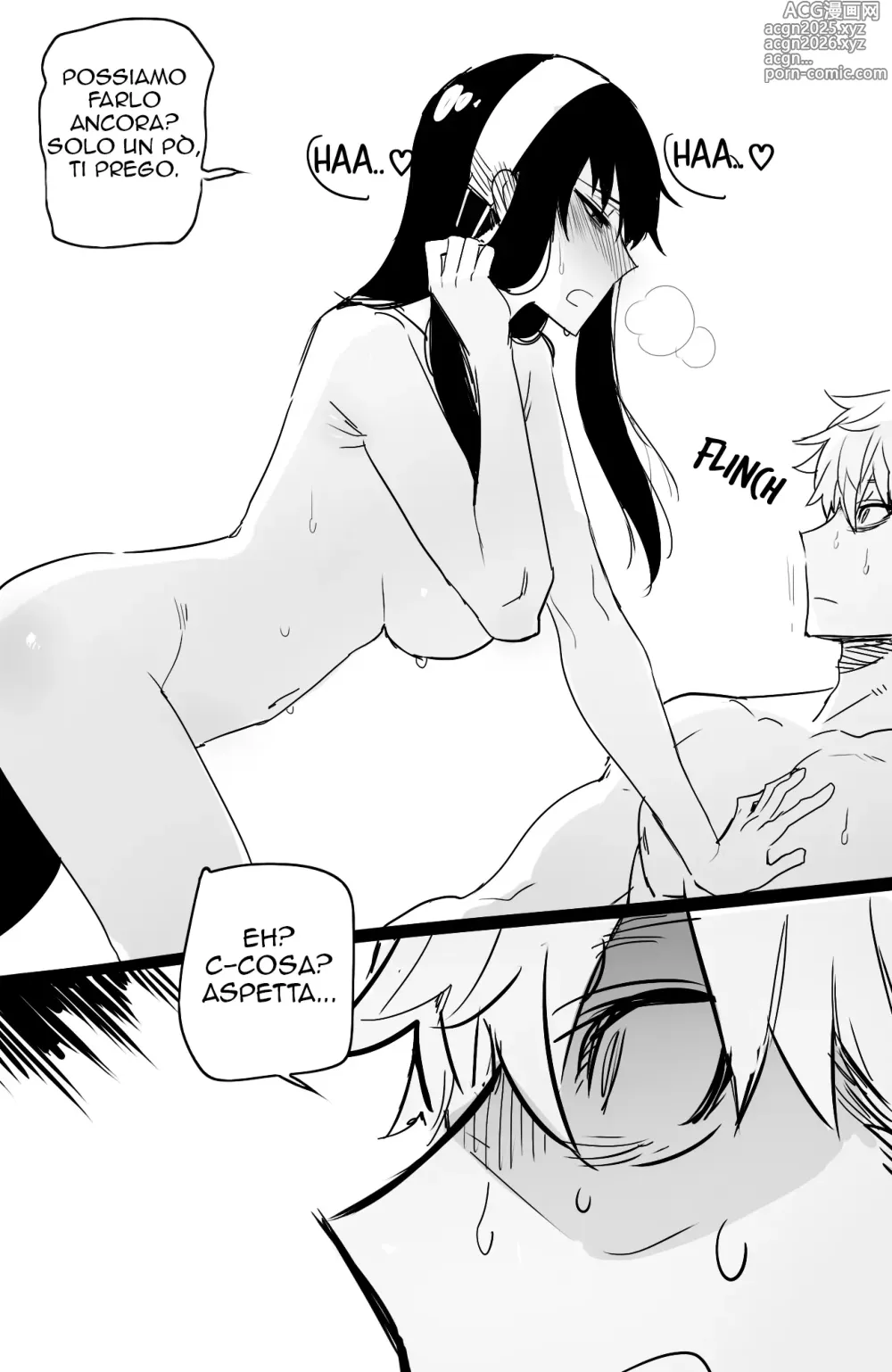 Page 32 of doujinshi Spy x Sex