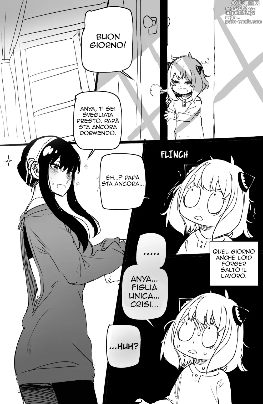 Page 33 of doujinshi Spy x Sex