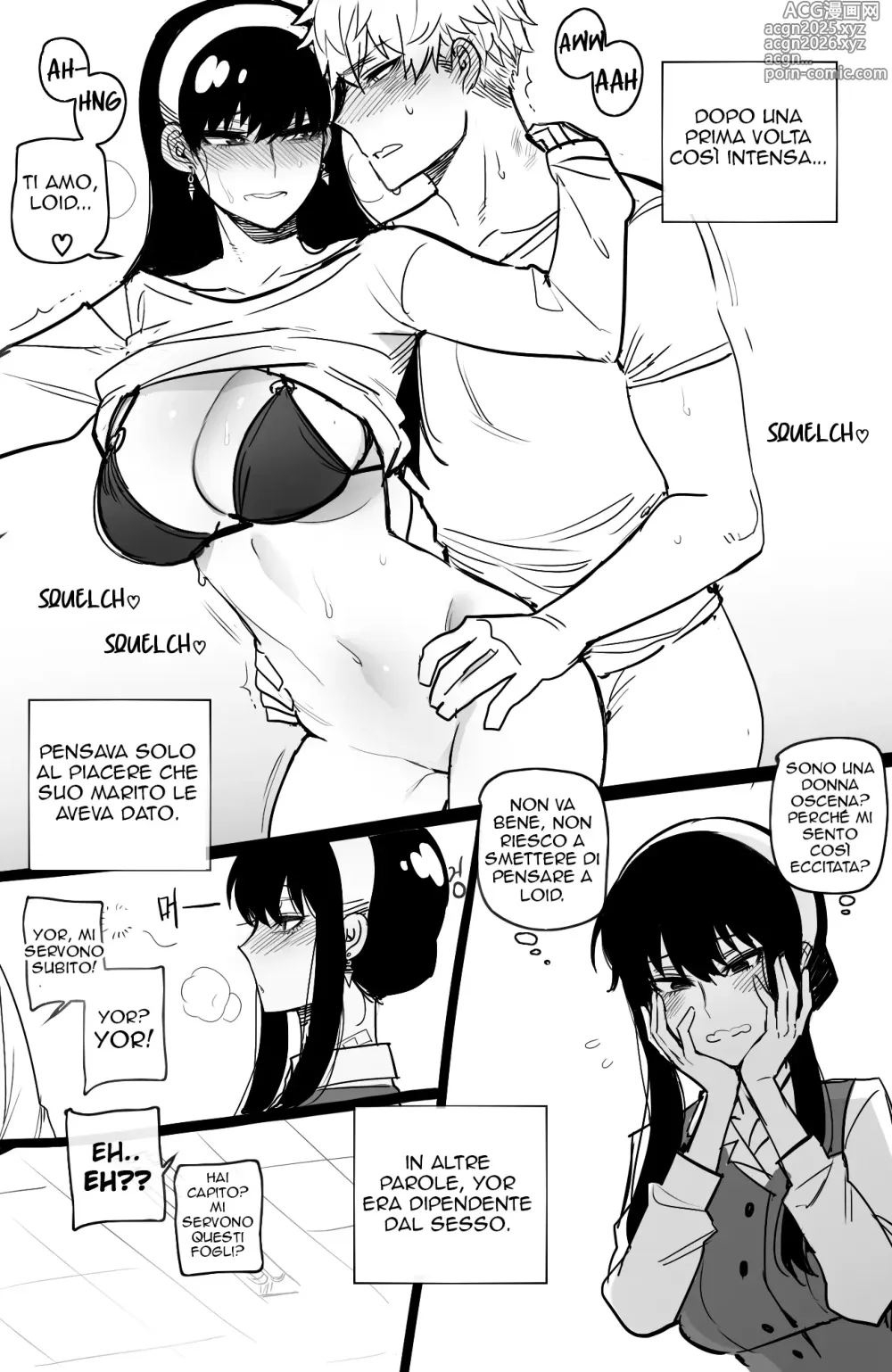 Page 35 of doujinshi Spy x Sex