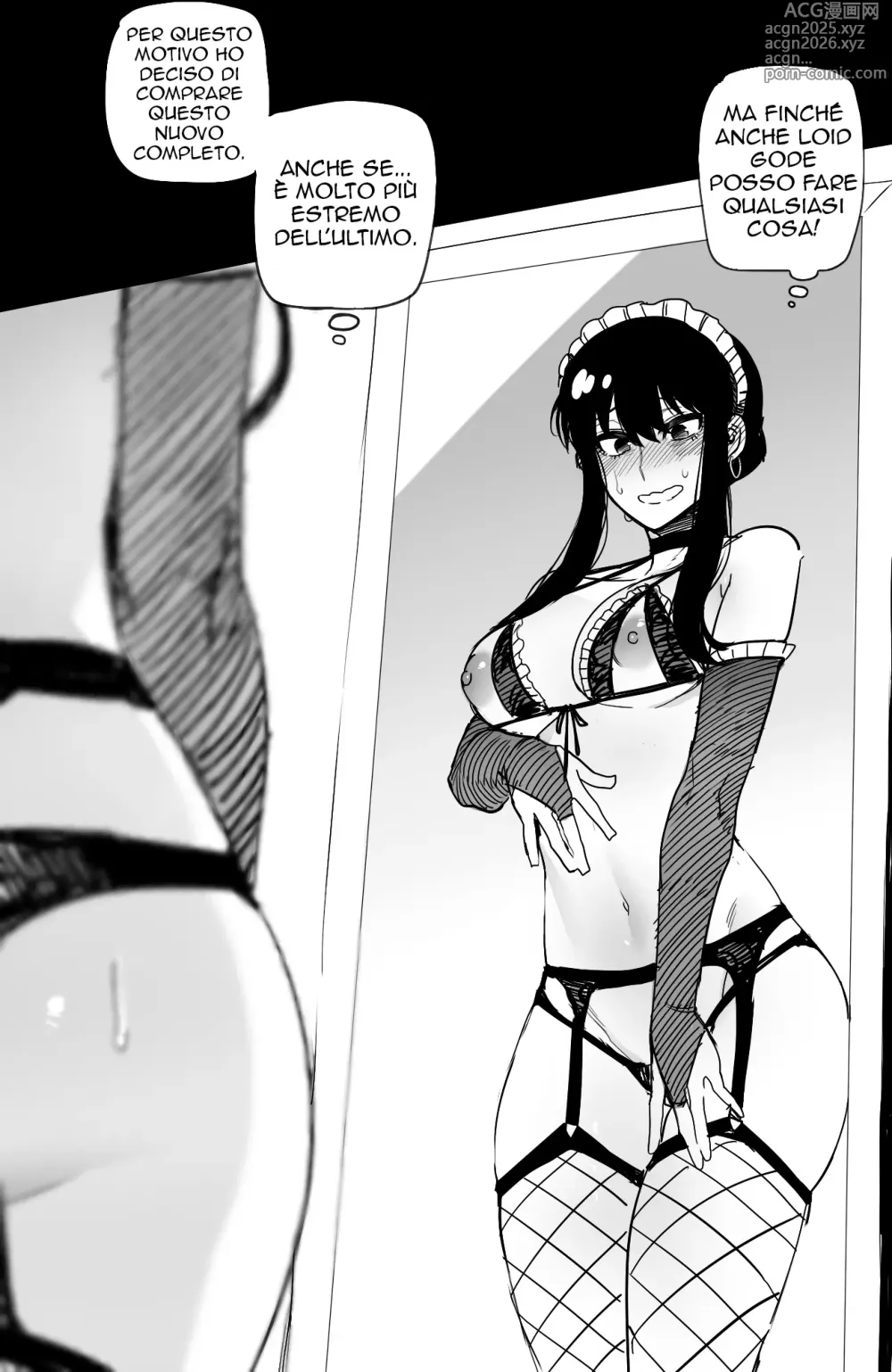 Page 37 of doujinshi Spy x Sex
