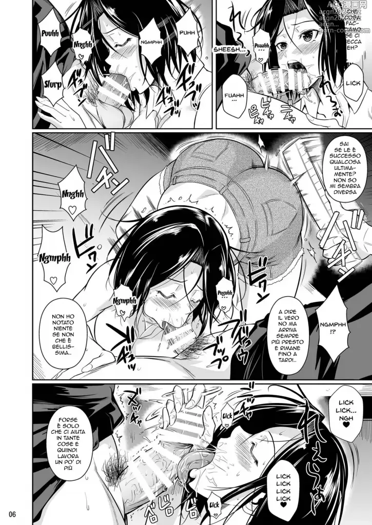 Page 8 of doujinshi La Moglie del Proprietario 2