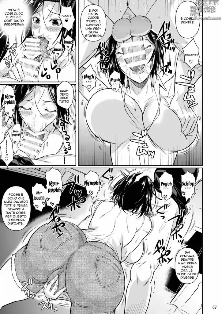 Page 9 of doujinshi La Moglie del Proprietario 2