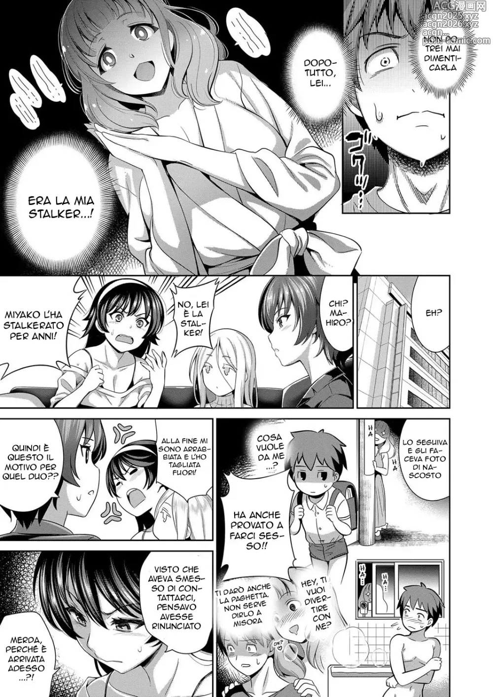 Page 73 of manga Tutte le mie Ragazze