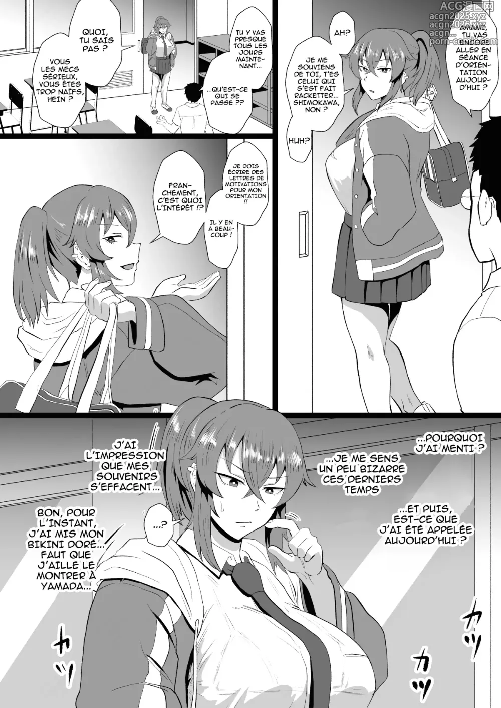 Page 13 of doujinshi Ore, Nanka Okashii ka?