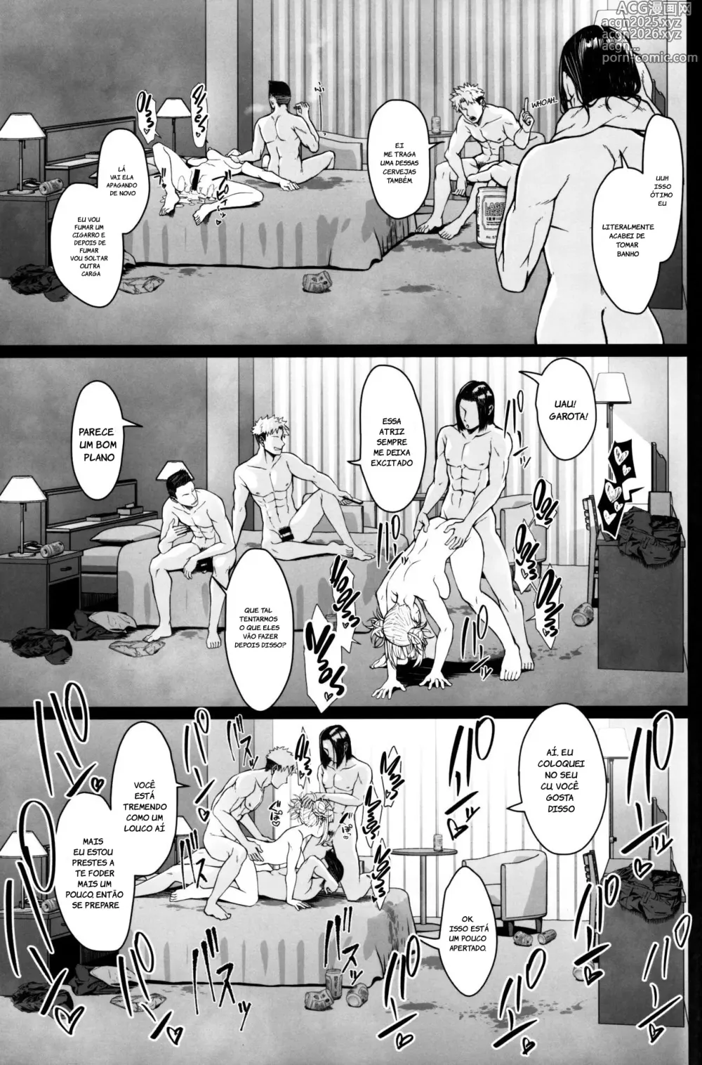 Page 13 of doujinshi KILLING TIME