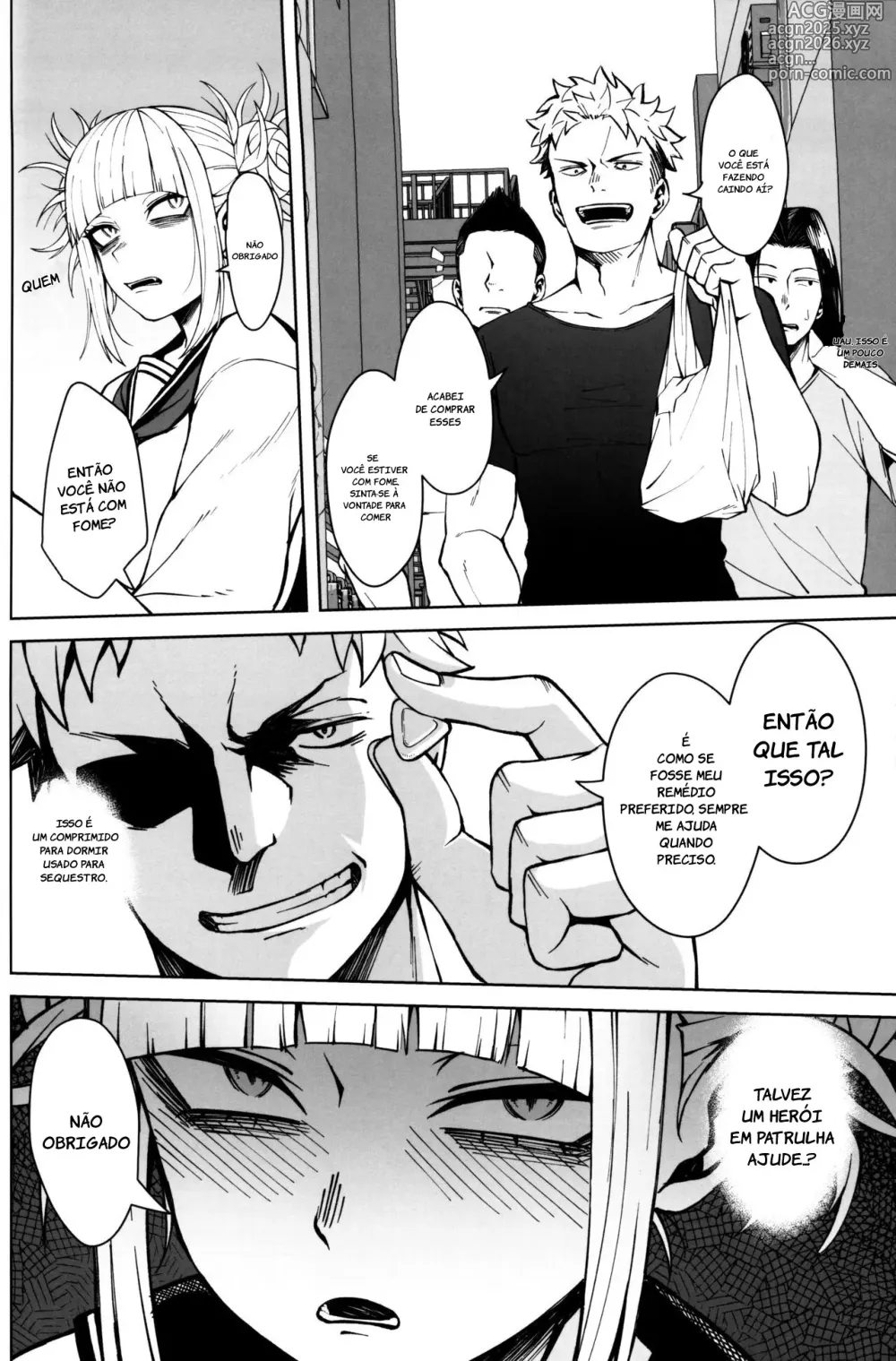 Page 4 of doujinshi KILLING TIME