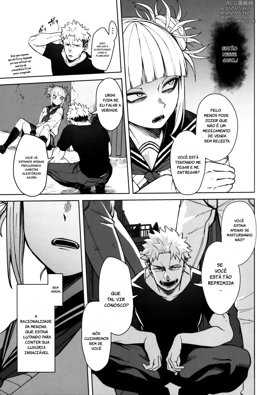 Page 5 of doujinshi KILLING TIME