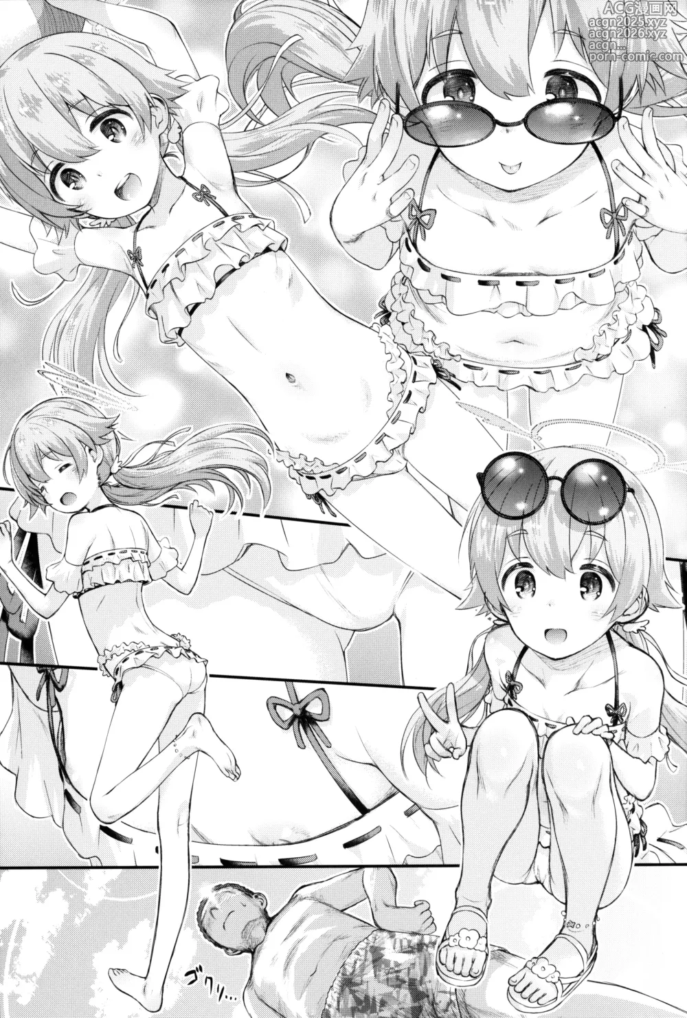 Page 7 of doujinshi Koi suru Hifumi