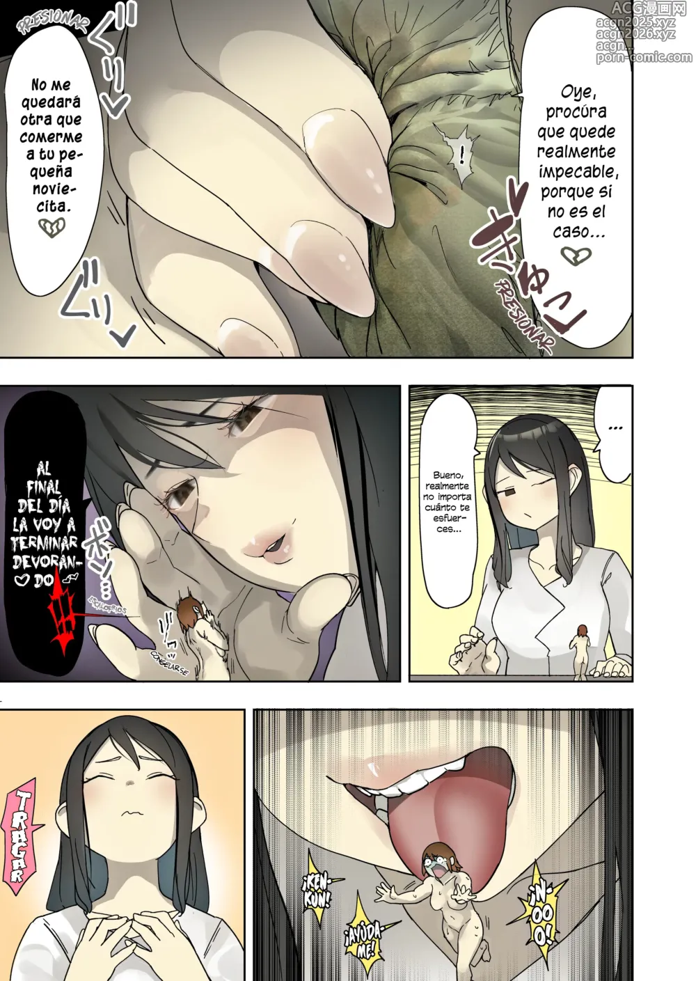 Page 23 of doujinshi Skeb Request Manga Collection