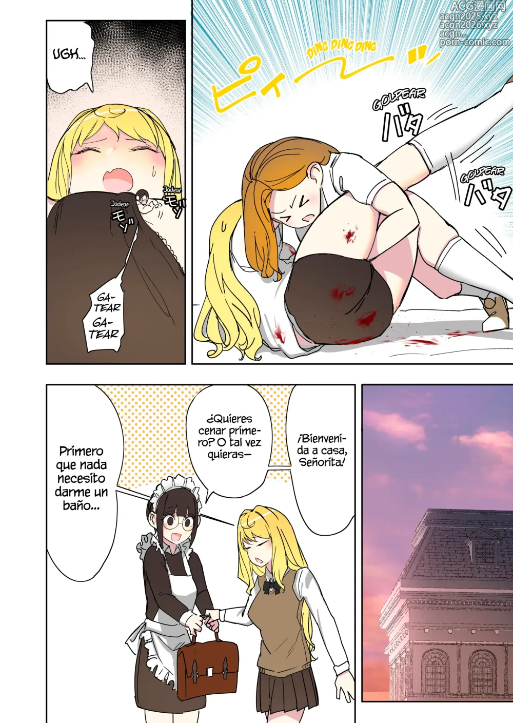 Page 44 of doujinshi Skeb Request Manga Collection